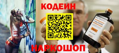 не бодяженный Бугуруслан