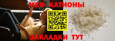 марихуана Будённовск