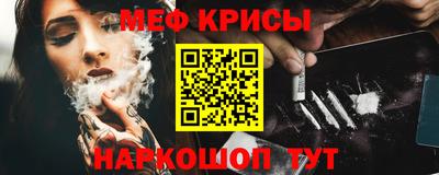 марихуана Будённовск