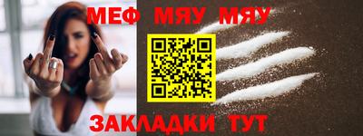 не бодяженный Бугуруслан