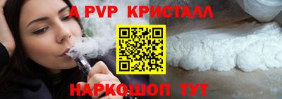 не бодяженный Бугуруслан