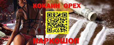не бодяженный Бугуруслан