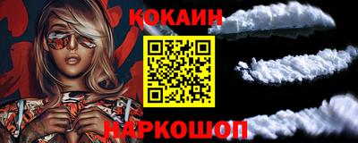 марихуана Будённовск