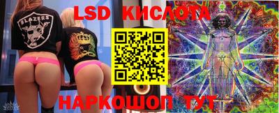 не бодяженный Бугуруслан