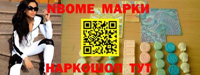 марихуана Будённовск
