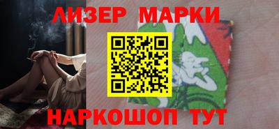 не бодяженный Бугуруслан