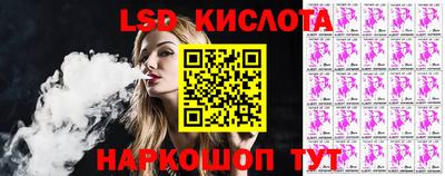 не бодяженный Бугуруслан