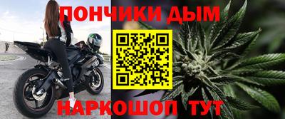 кристаллы Бузулук