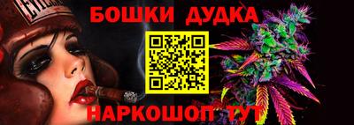 не бодяженный Бугуруслан