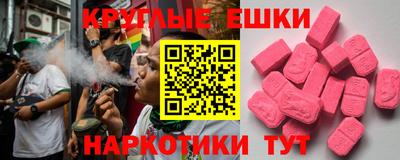 марихуана Будённовск