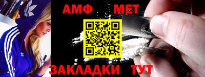 кристаллы Бузулук