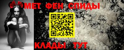 кристаллы Бузулук