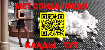 марихуана Будённовск