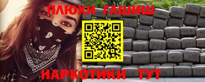 не бодяженный Бугуруслан