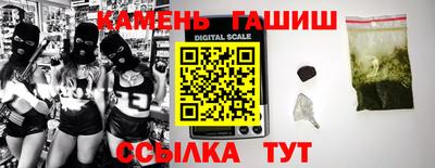 не бодяженный Бугуруслан