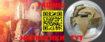не бодяженный Бугуруслан
