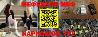 не бодяженный Бугуруслан