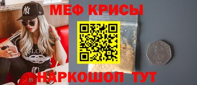 не бодяженный Бугуруслан